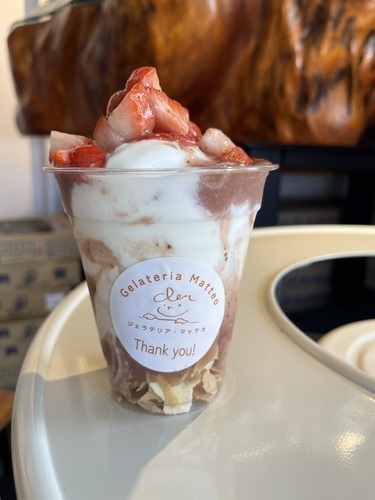 いちごシェイク