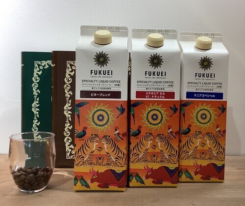 リキッドコーヒー