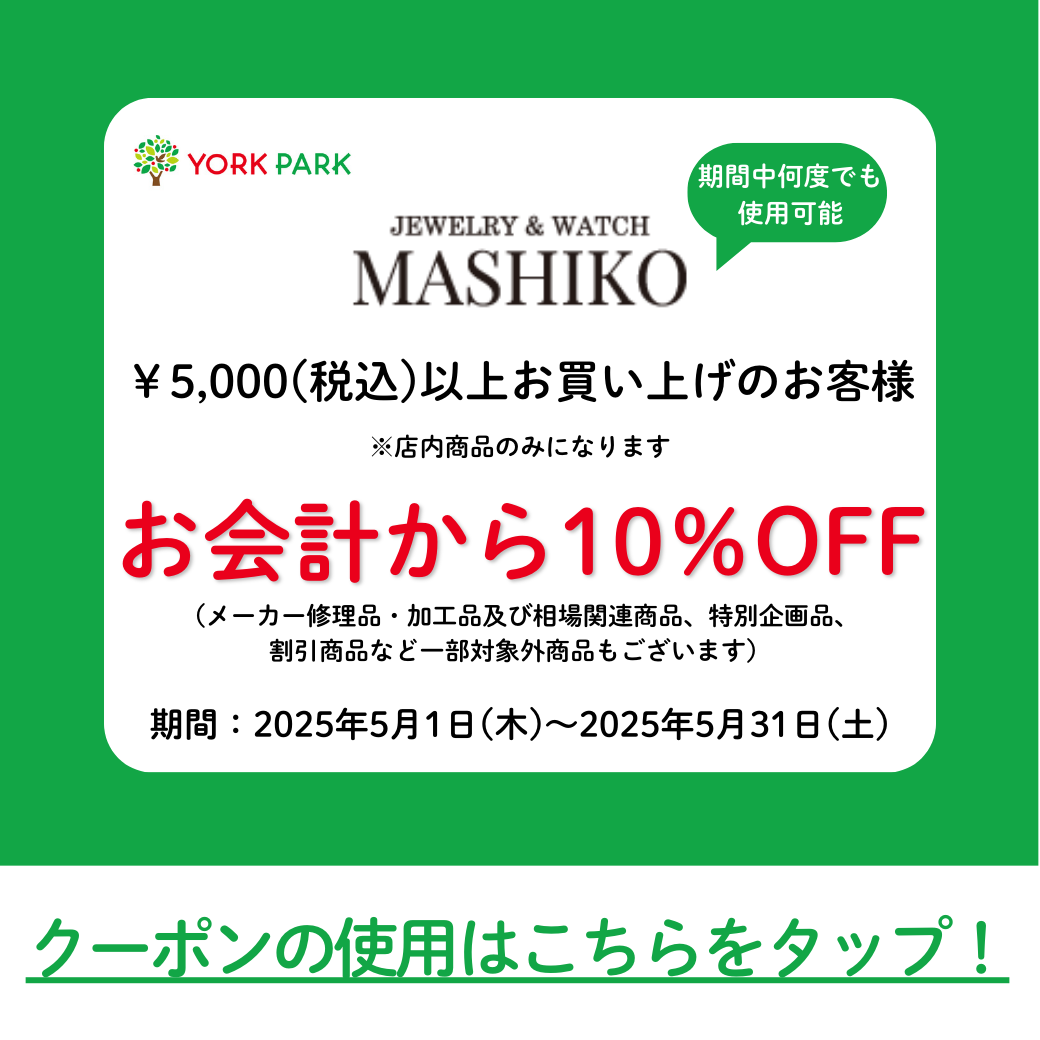 img_3omco9gjr0isw.png
