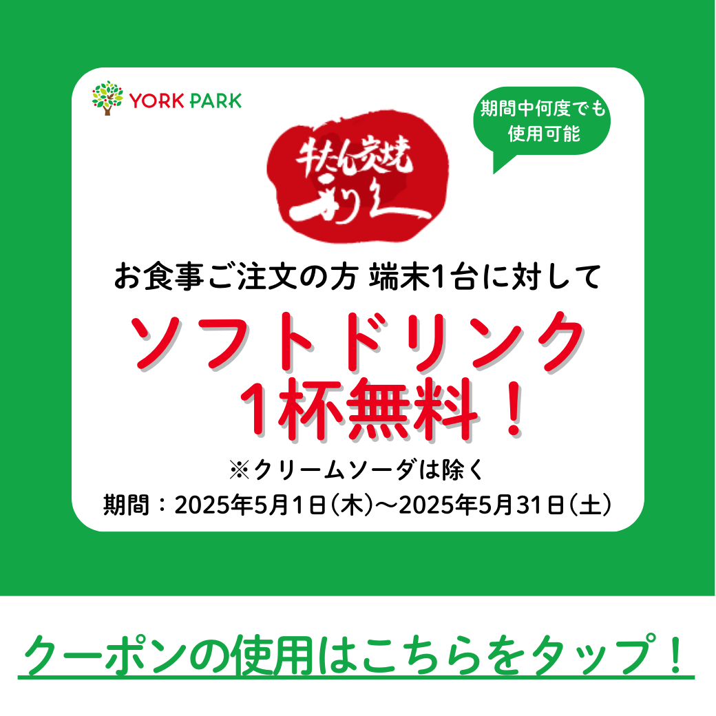 img_3omiskrp8m0ws.png