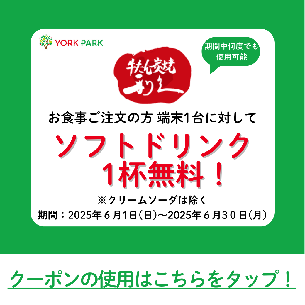 img_3otwnrvce6yoo.png