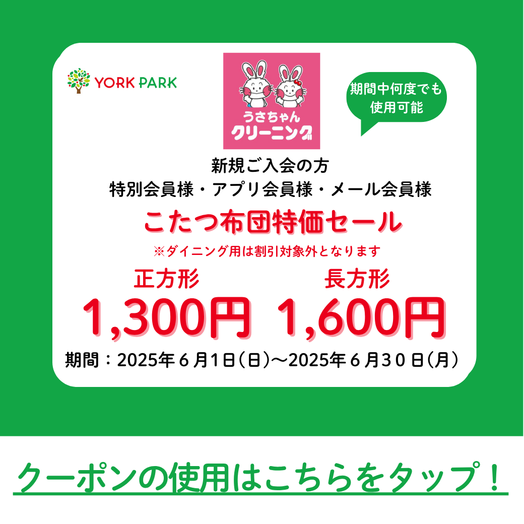 img_3oym880qppa8w.png