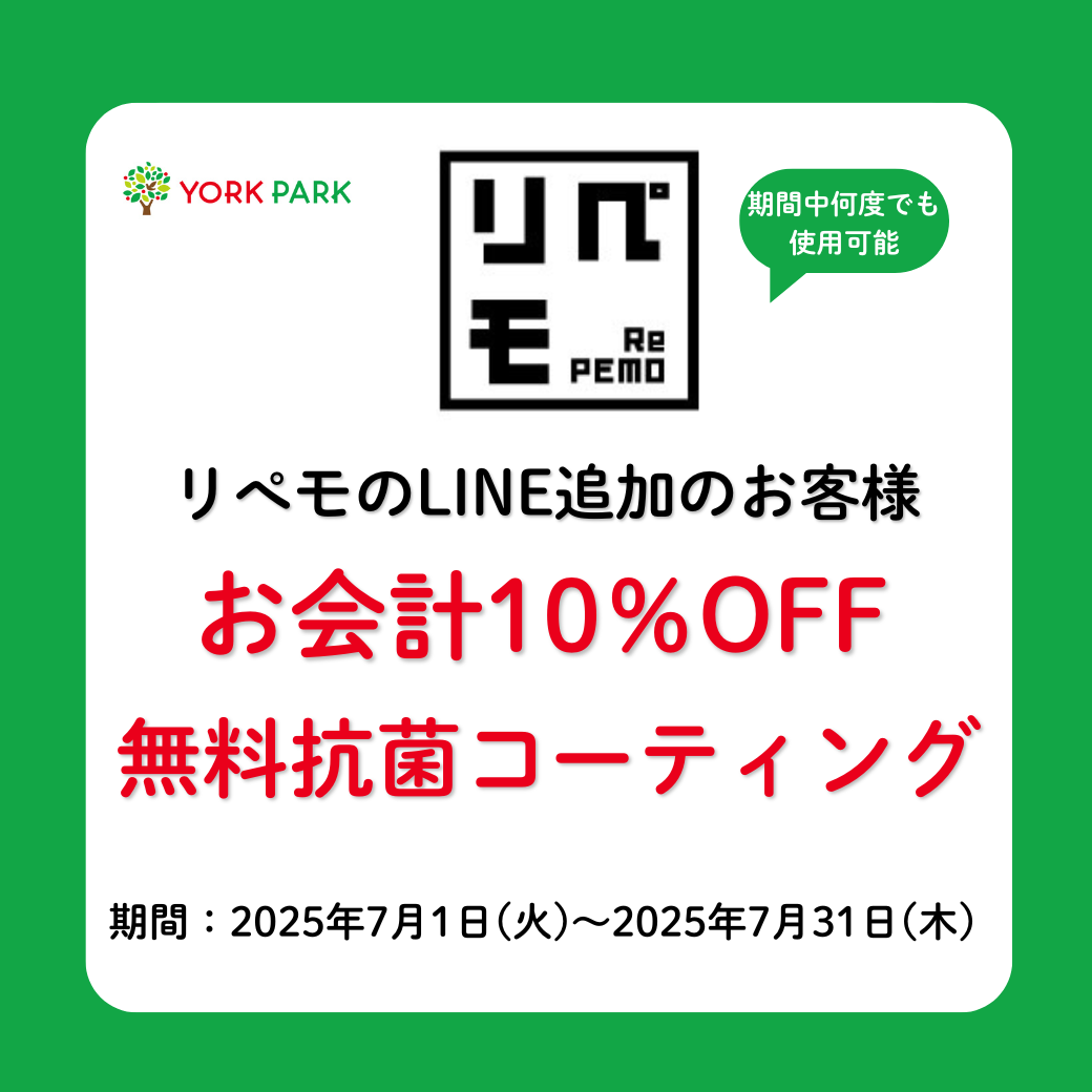 img_3p1xbjelugu84.png