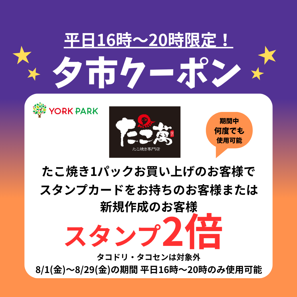 img_3p838ai06igwk.png