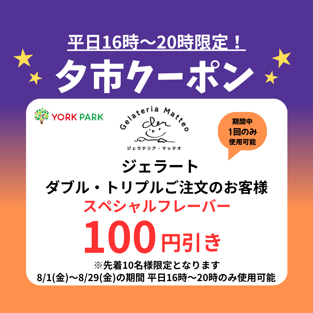 img_3p838ai06j280.png
