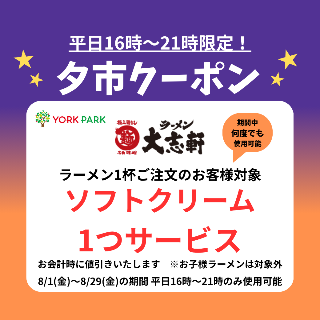img_3p838ai073c4s.png
