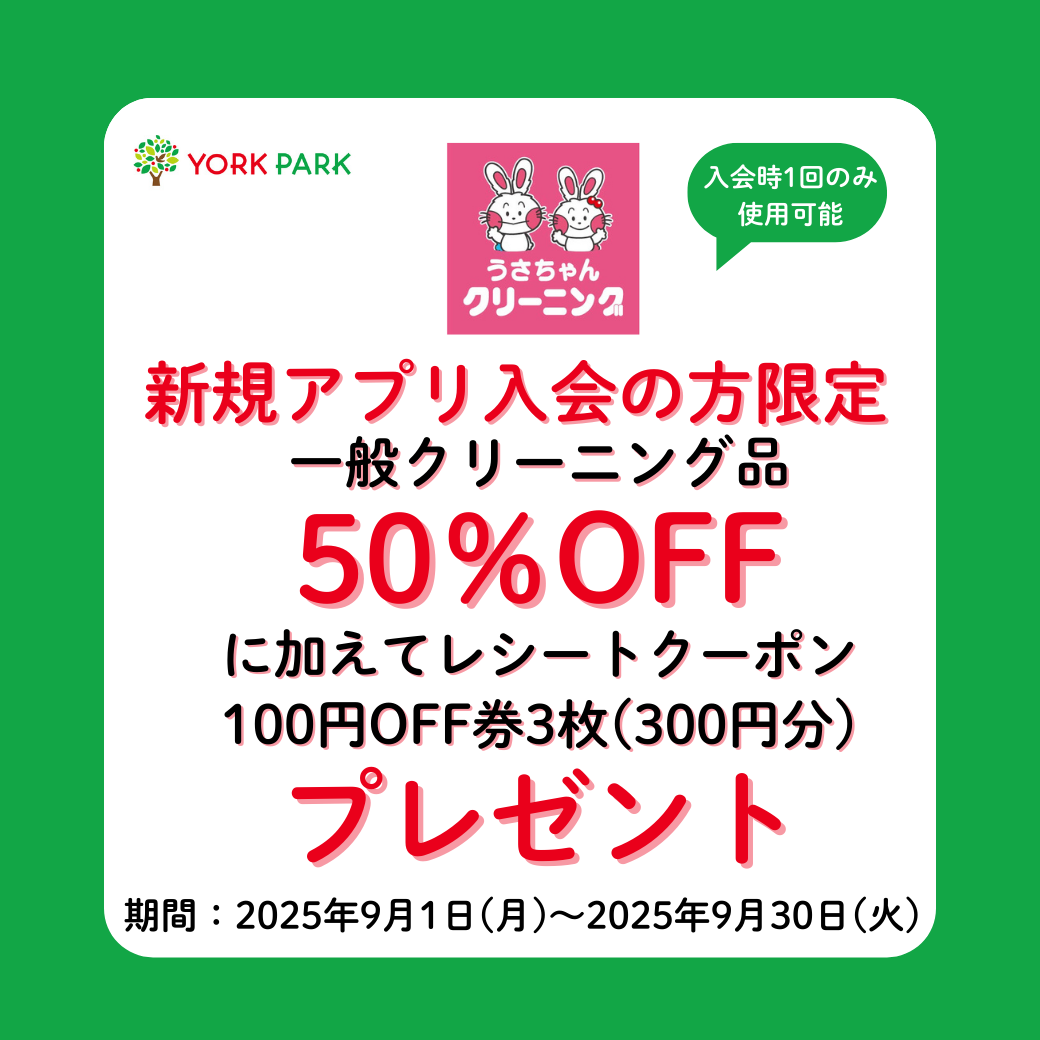 img_3pgapic3lq044.png