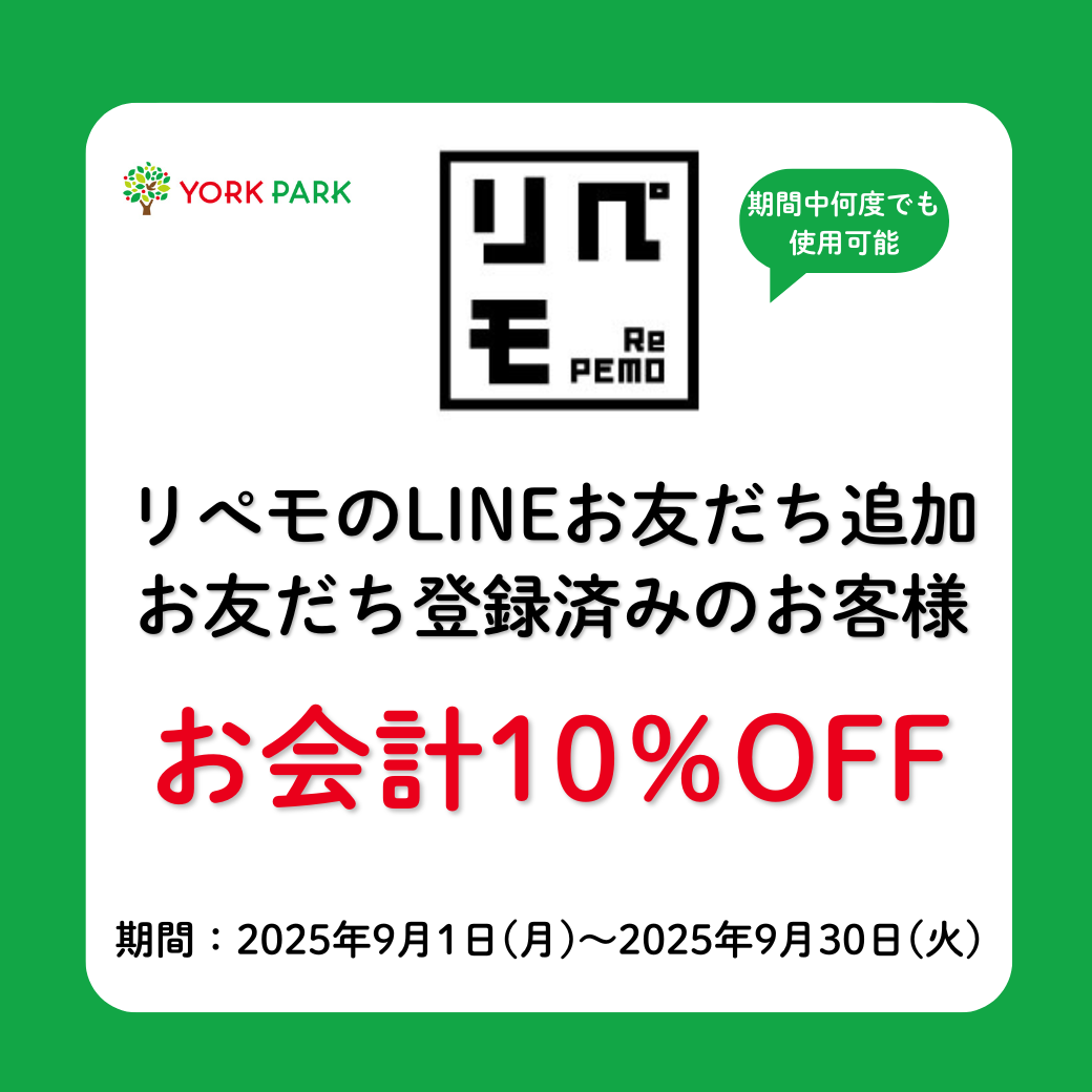 img_3pgapic3m7s44.png
