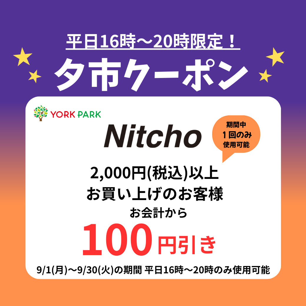 img_3pgb4oi32s84w.png
