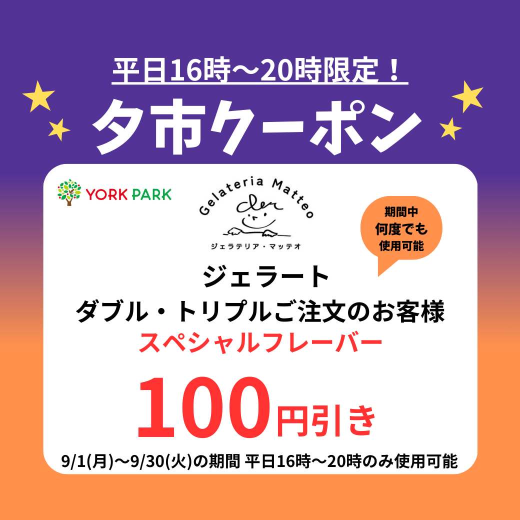 img_3pgb4oi32sg08.png
