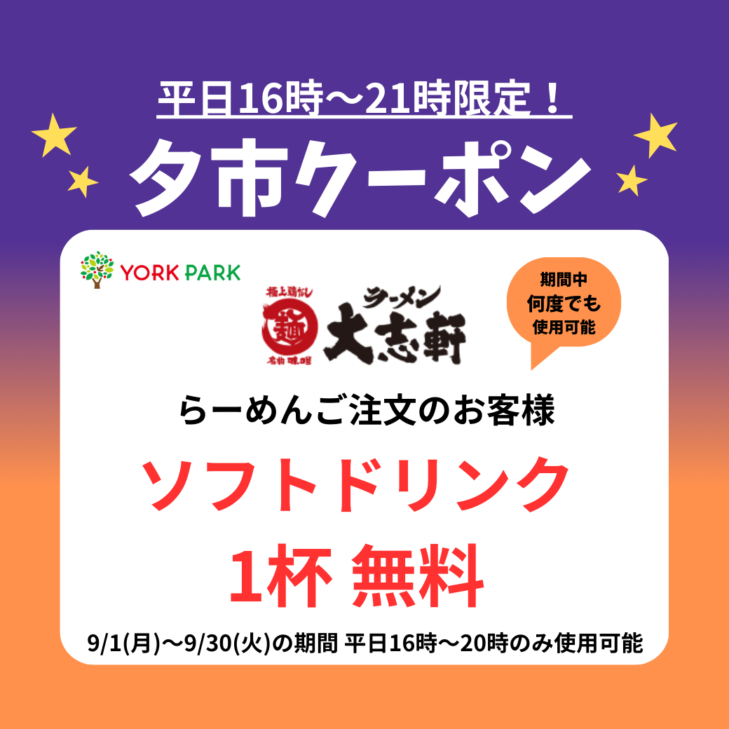 img_3pgb4oi32w2s4.png