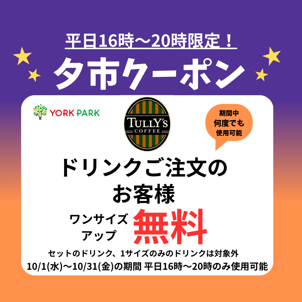 img_3pngjy4quu4g0.png