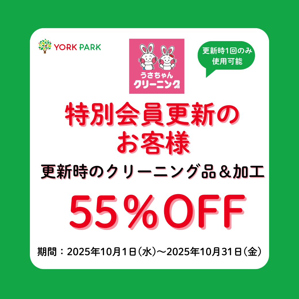 img_3pn6ybla4mkgc.png