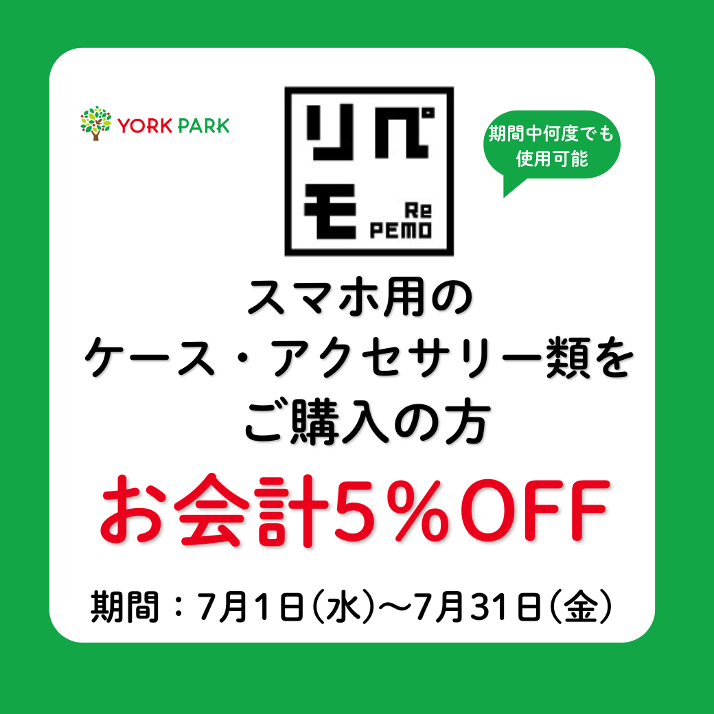 img_3rffe0drd24gk.png