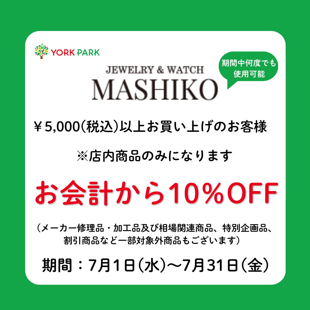 img_3rffe0drd5q8c.png