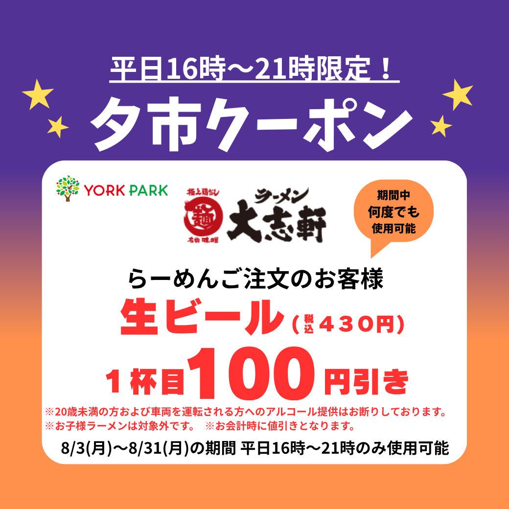 img_3rmkszjsd50ks.png