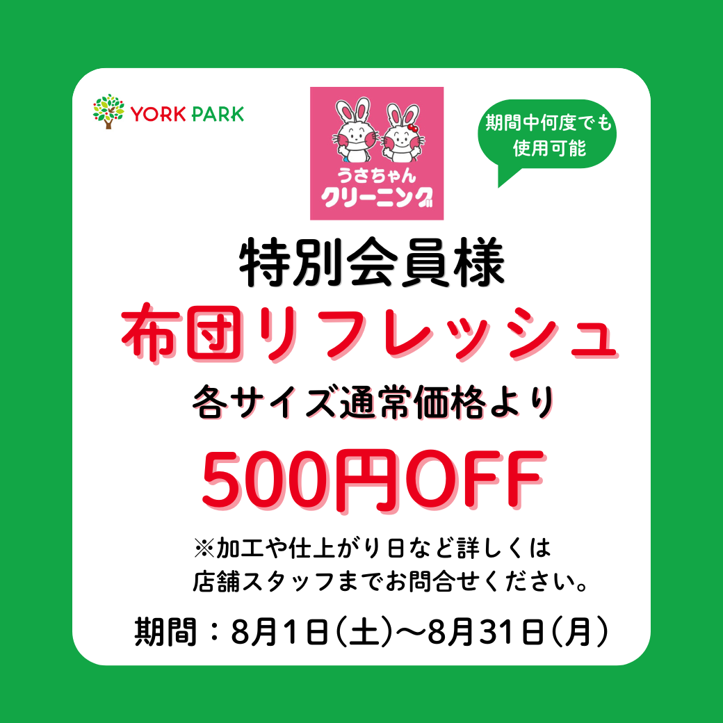 img_3rkfqo6kx9mok.png