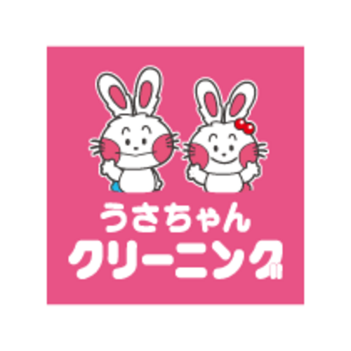 うさちゃんクリーニングのロゴ画像