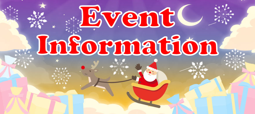 イベント＆インフォメーション