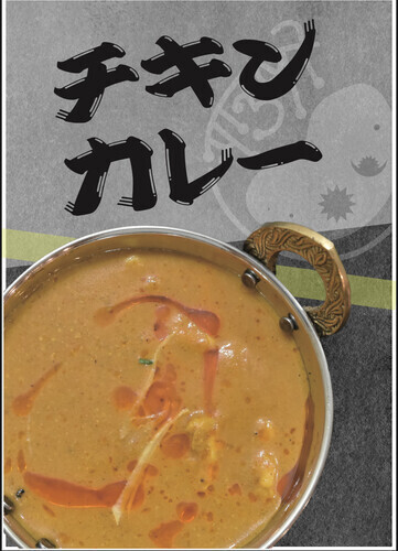 マヌシ③