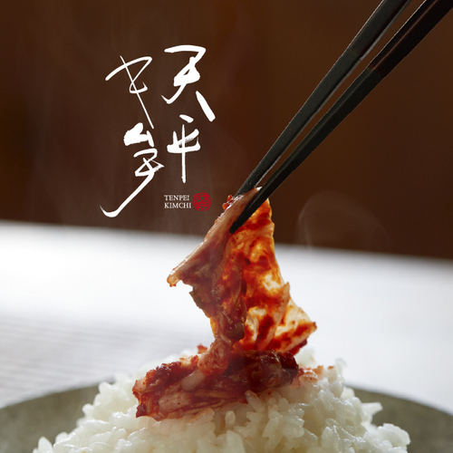 天平ロゴ