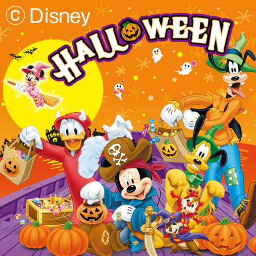 ディズニー英語システム Halloween 抽選会イベント