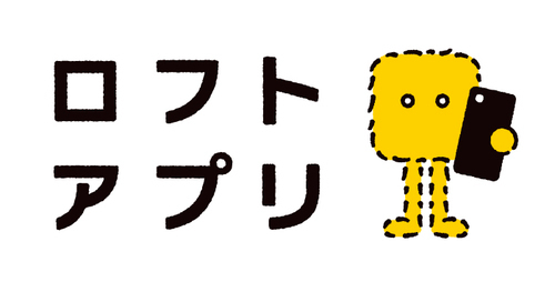 オープン記念５％OFF開催