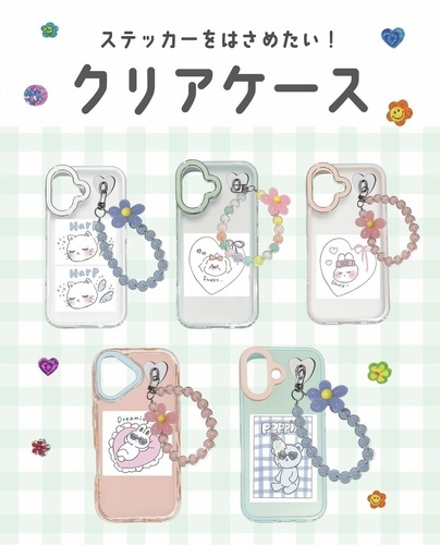 商品の画像