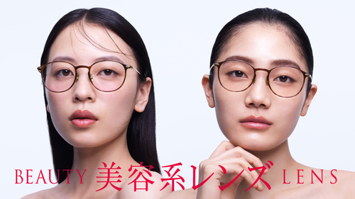 盛れるチークカラーと肌悩みをカバーするコンシーラーカラー JINS「美容系レンズ」に新作&新色登場！