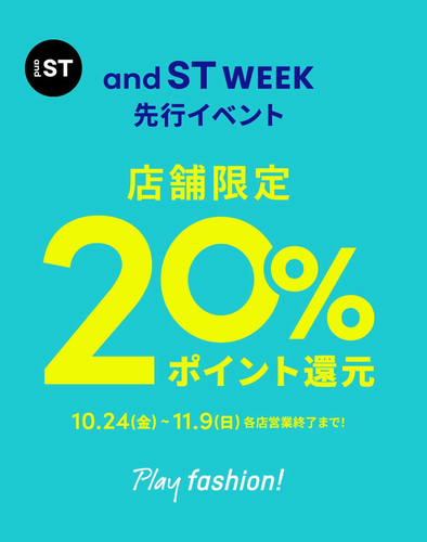 商品の画像