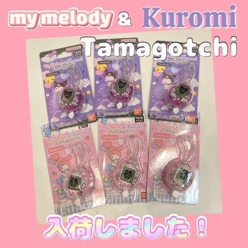 マイメロ＆クロミたまごっちnano