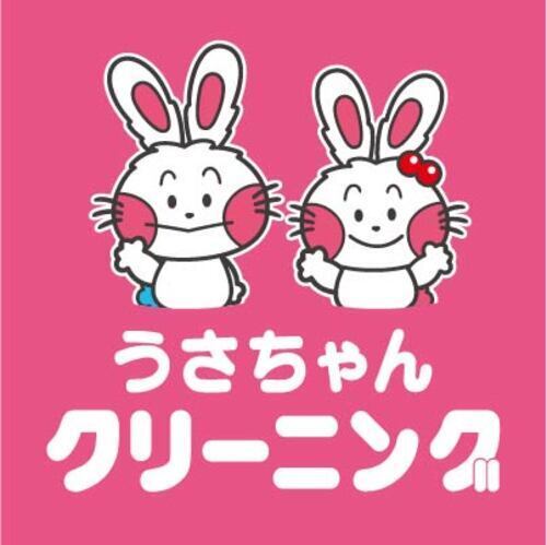 うさちゃんロゴ