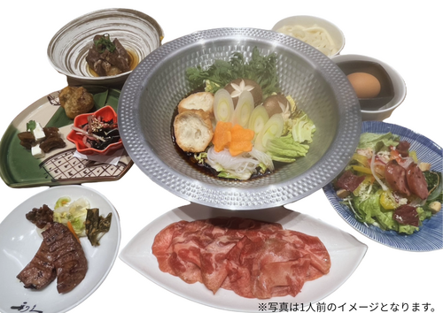 女子会＆プチ宴会プラン1人前