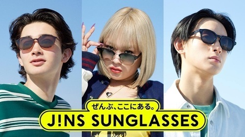 度付きカスタムも可！サングラス3/5発売