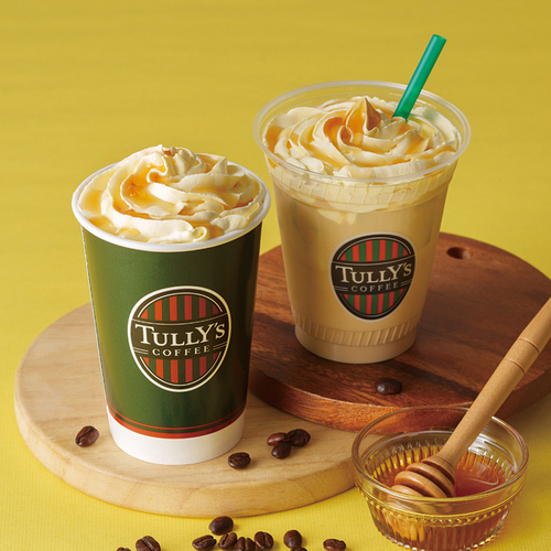 ハニーミルクラテ