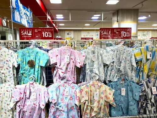 画像の商品は一例です。
