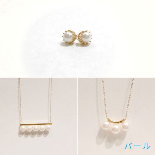 【🍂秋の装いに合わせて秋色ジュエリーのご紹介です🍁】